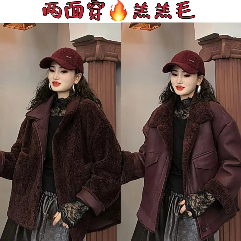 秋冬款羔羔毛外套女2024新款爆款小个子加厚保暖上衣短外套-9320