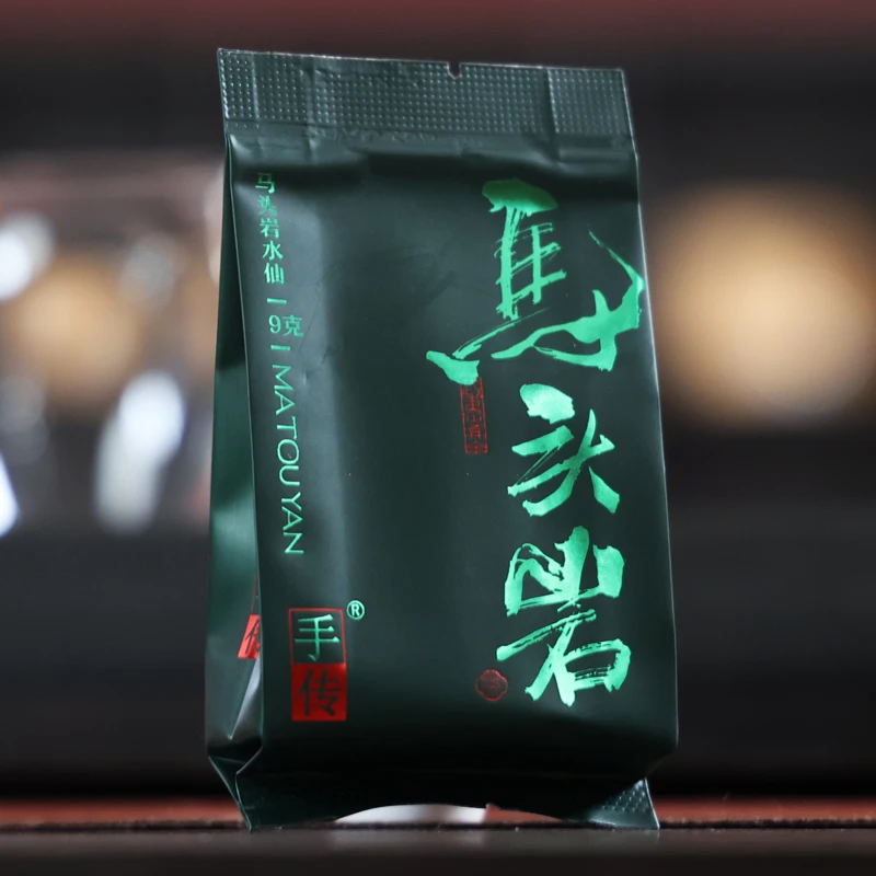 正岩·马头岩水仙9g 乌龙茶武夷岩茶大红袍茶叶手传阿胜试喝品鉴装