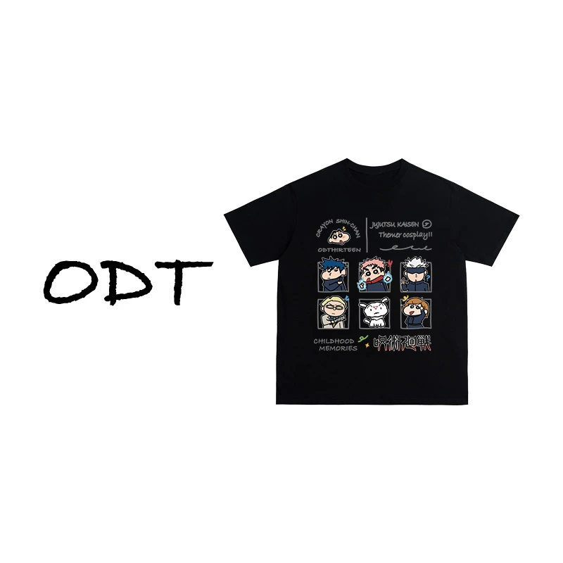 老狗十三【咒术cos】纯棉短袖T恤 宽松卡通印花短袖男女同款