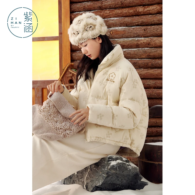 流光风 紫涵立领短款羽绒服外套冬季白鸭绒面包服Z4Z11BS409