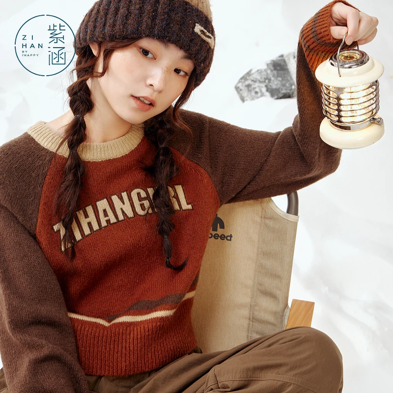 紫涵短款圆领针织毛衣冬季修身套头针织衫上衣Z4Z11SS738