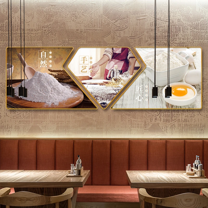 面馆装饰画传统手工面食早餐店墙面壁画西北面食文化创意餐馆挂画