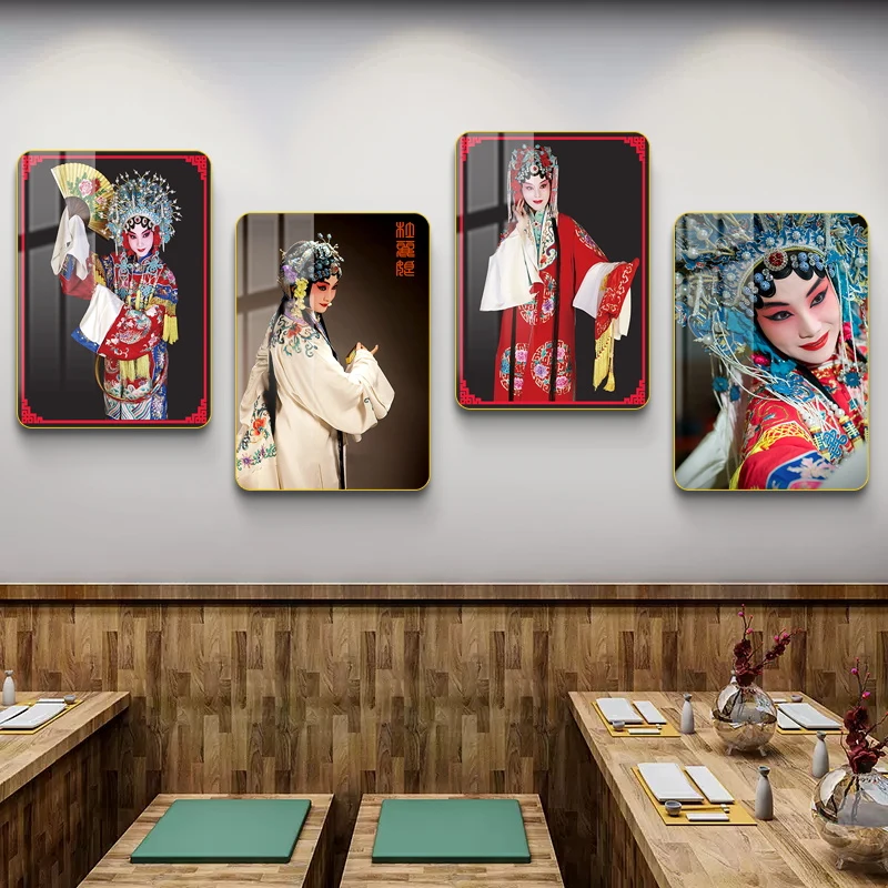 京剧花旦装饰画戏曲脸谱饭店墙装饰壁画国潮火锅店包间背景墙挂画
