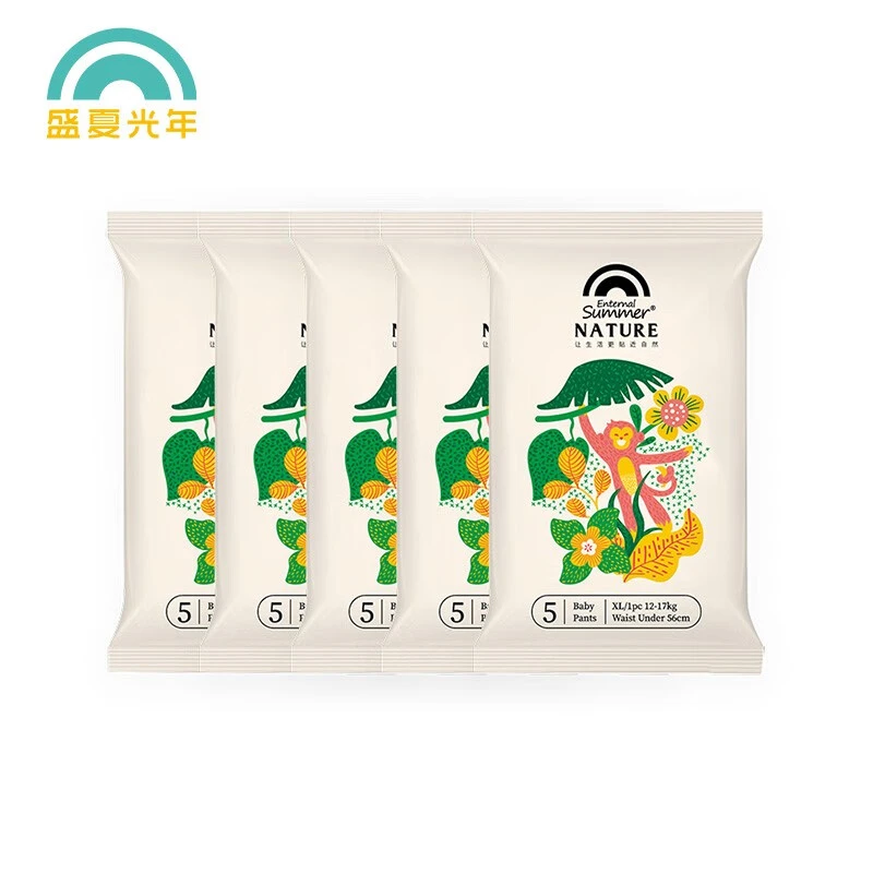 盛夏光年Nature0.6D自然系列超柔透气婴儿拉拉裤一次性单片便携装