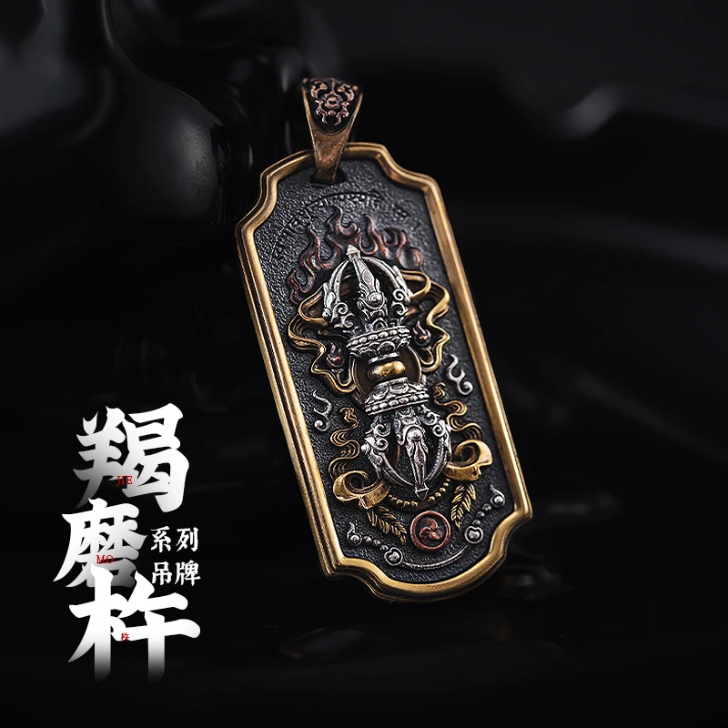 吊坠925银 琢匠降魔杵吊坠银饰吊牌藏式首饰男士小众项链挂坠饰品