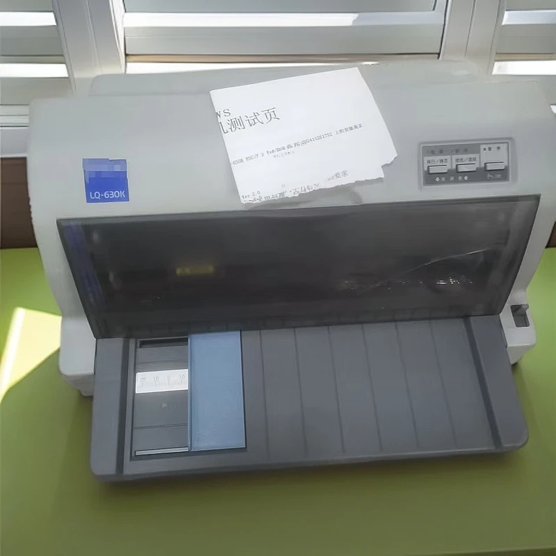 针式打印机630K出库单发票打印