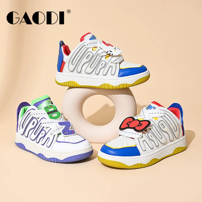 高蒂新款潮流休闲百搭童趣卡通软底防滑板鞋244986-113