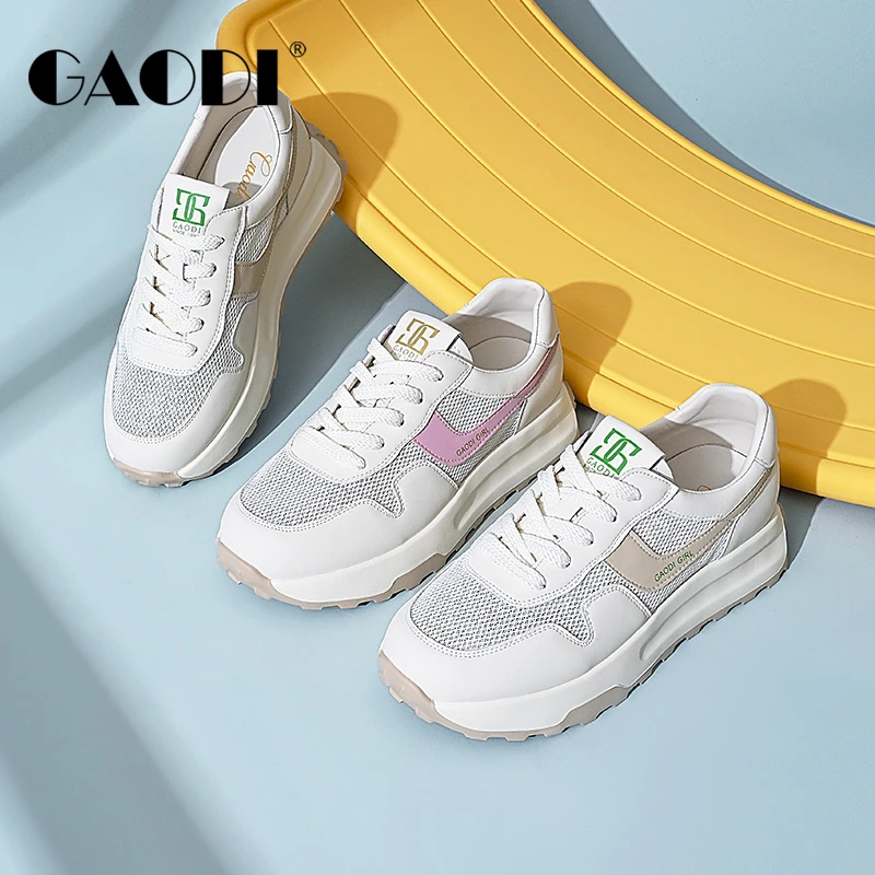 高蒂牛皮舒适百搭厚底轻便潮流鞋243068-211