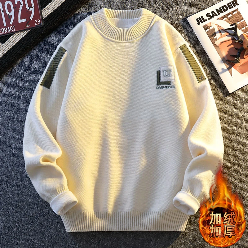 一体绒毛衣男士秋冬加绒加厚圆领针织衫青少年内搭打底衫保暖线衣