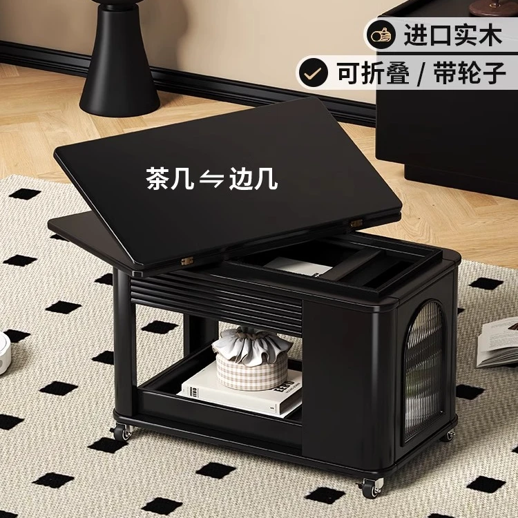 【外贸专属】实木移动折叠边几黑色可伸缩旋转茶几客厅小推车CJ008