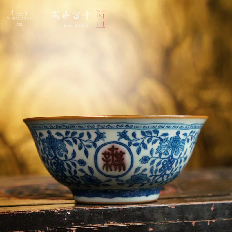 问鼎问鼎留青六色柴窑青花天香杯/问鼎-留青陶瓷主人杯手绘
