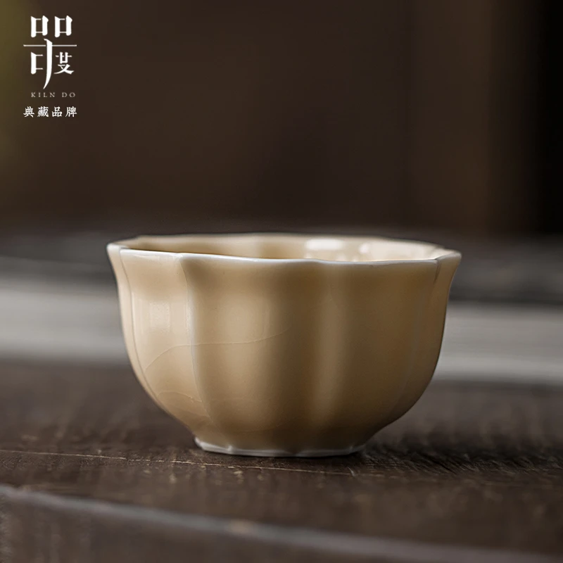 问鼎器度汝窑鹅黄宝相杯