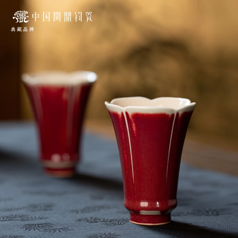 问鼎钧瓷系列相思子套组 青女杯一对