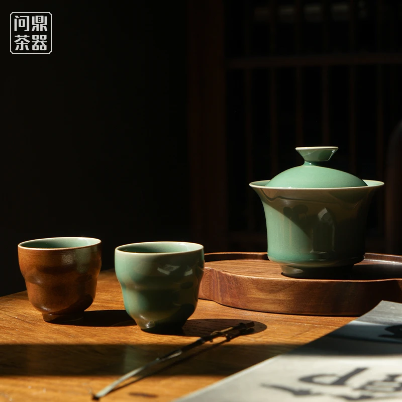 问鼎茶器梅子青一盖碗两单杯一套