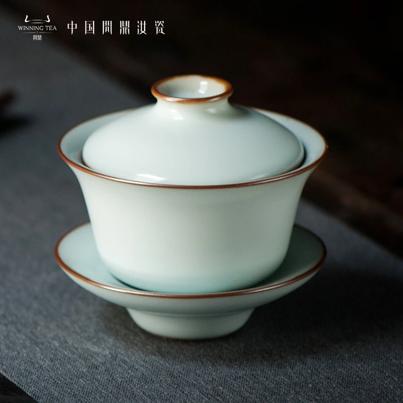 问鼎汝瓷老款月白三才盖碗