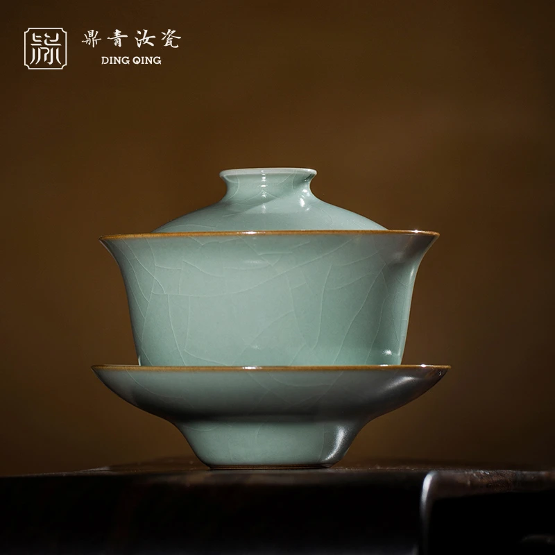 问鼎鼎青汝瓷三才盖碗