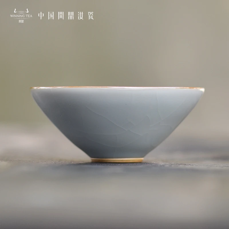 问鼎汝瓷天青老款紫金釉经典款斗笠杯