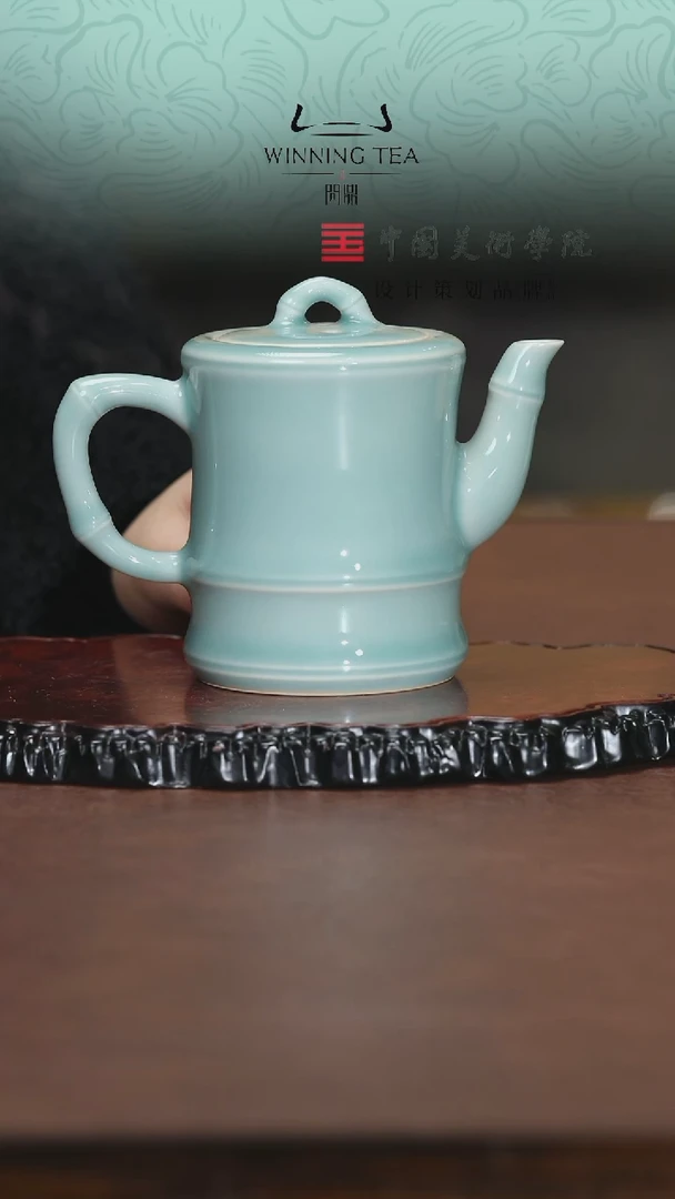 【闪购商品】锦绣宋纹粉青竹节壶