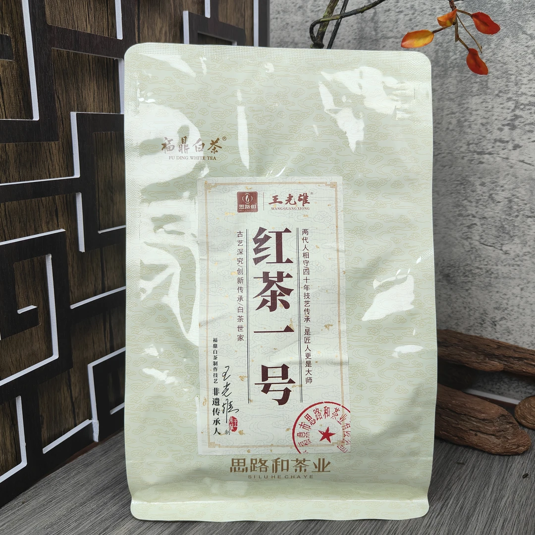 【思路和·王光雄联名】师父的纯手工茶一号250g/500g