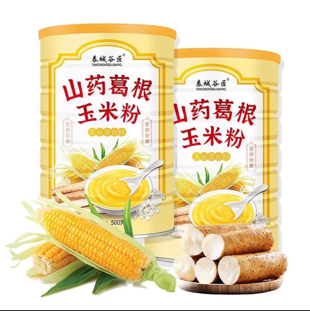 【山药葛根玉米粉】即食早餐粗粮饱腹代餐粉糊营养健康500g/罐醇香