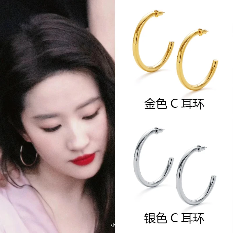 VINCENT&KARINA 铜合金耳饰 玫瑰的故事刘亦菲同款C圈素圈耳环