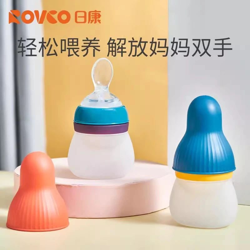 日康婴幼儿宝宝硅胶辅食喂食勺挤压式防逆流勺碗一体带刻度可拆洗