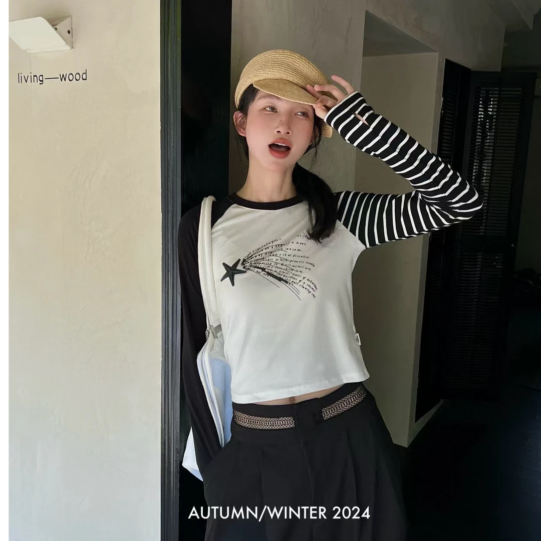 BLX--kimss（深圳出品)新款小众设计款条纹撞色上衣465