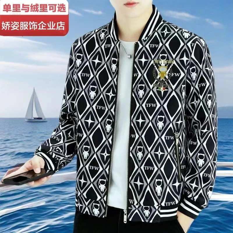 春秋季新款时尚印花夹克男士棒球服加绒外套潮流帅气青年男装上衣