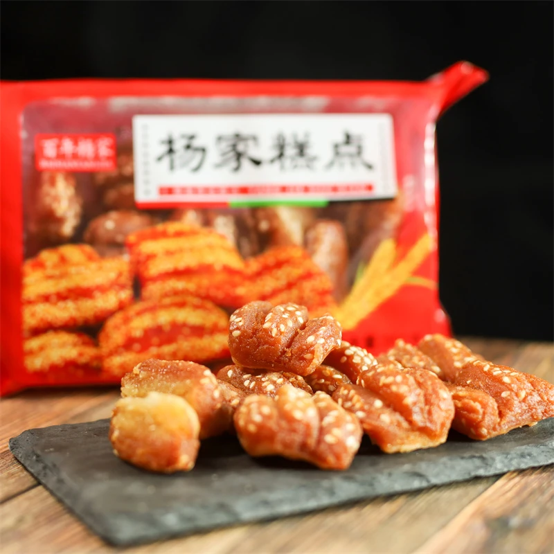 【中原网络达人专属】蜜三刀4包 传统老式糕点果子怀旧休闲