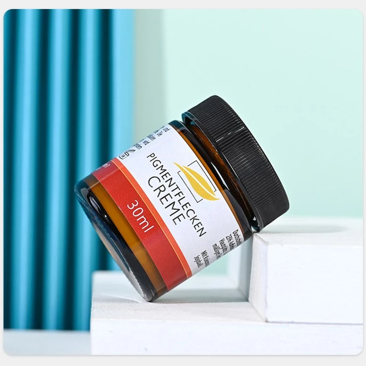 德国原装allcura Pigmentflecken Crema植物霜 便携保湿滋润30ml