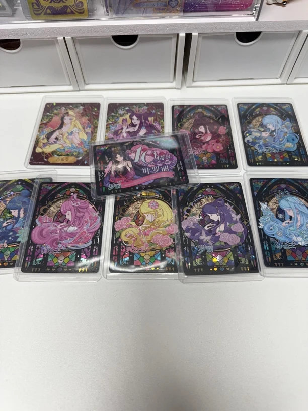 【抽抽乐】叶罗丽卡抽抽乐MR/XR/SP大绝版混