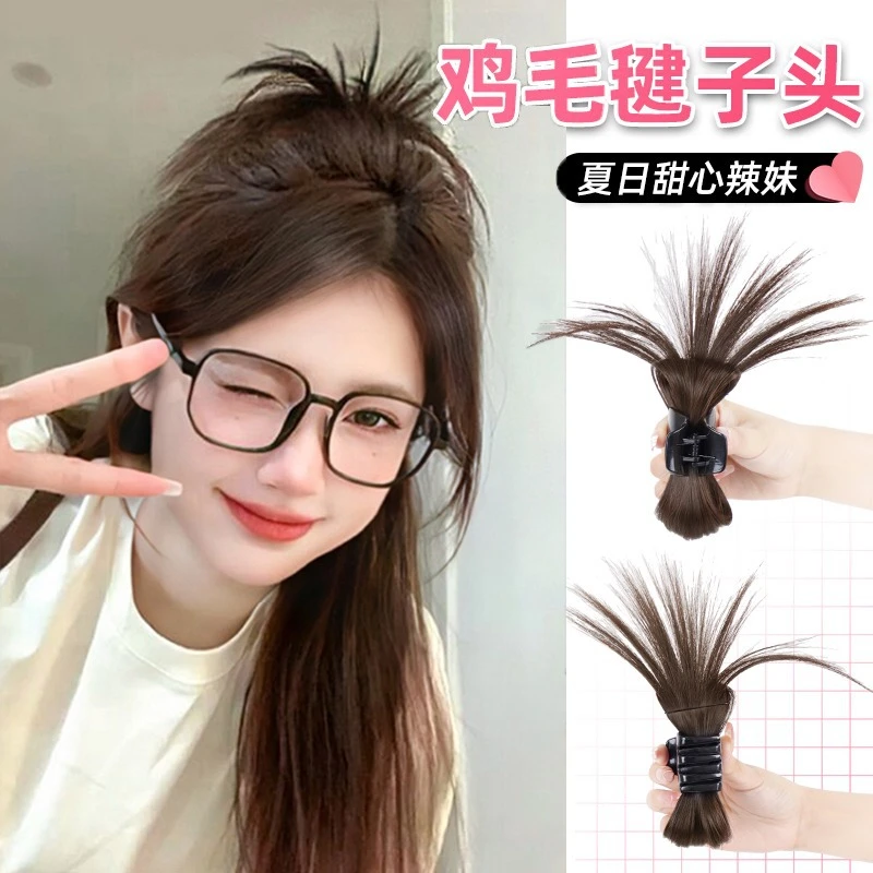 【菁屏甄选】鸡毛毽子头假发抓夹仿真发蓬松自然长须鸡窝头夹头饰H1