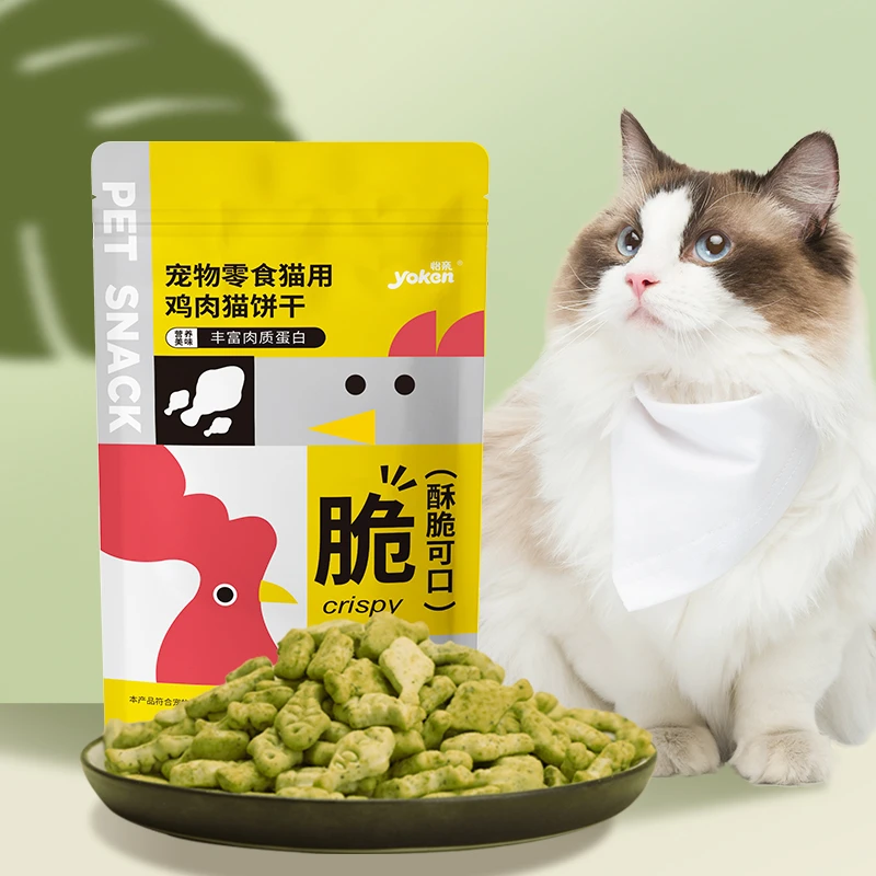 怡亲Yoken 鸡肉味鱼形猫饼干 80g  清新口气