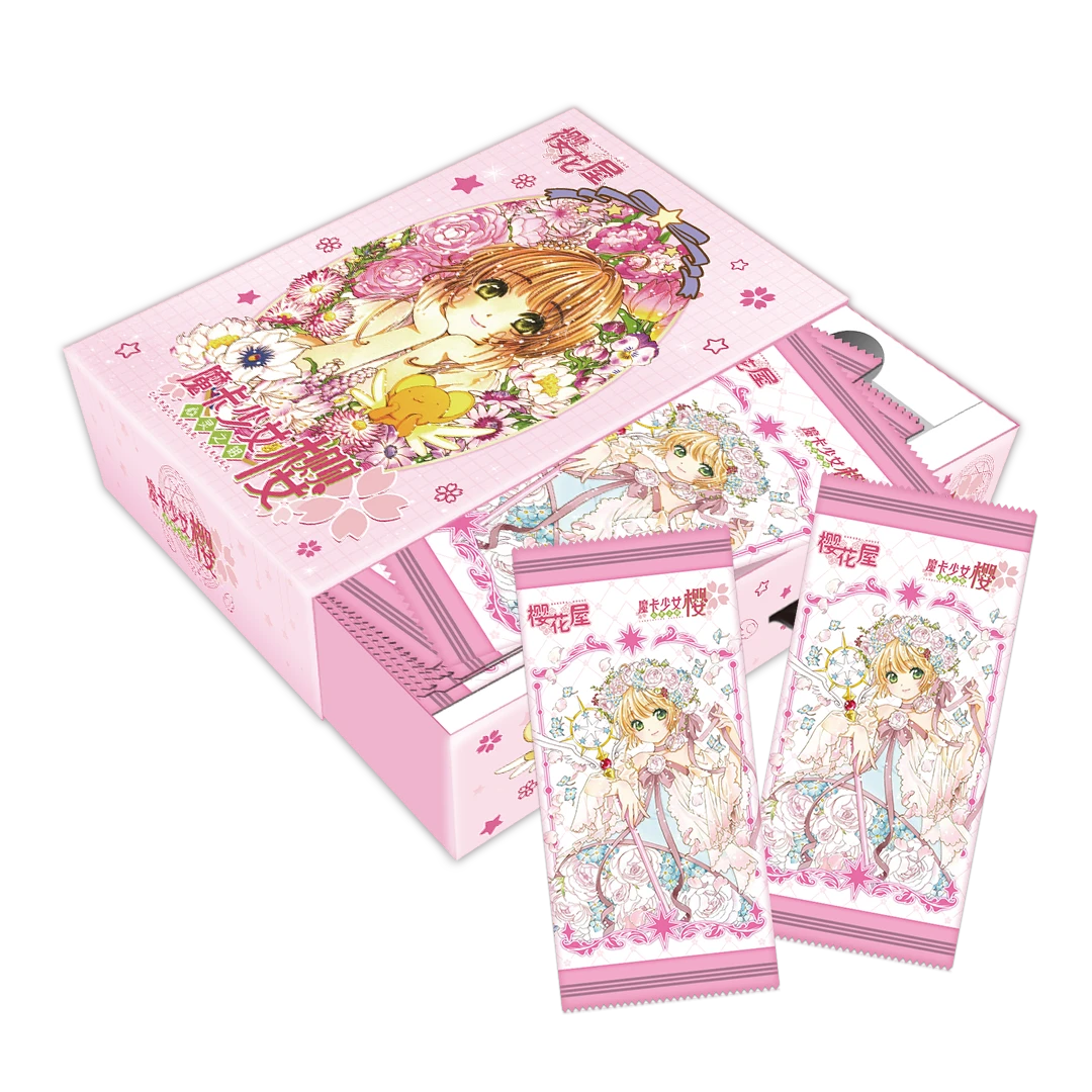 【CC】樱花屋  魔卡少女樱 心灵之钥 收藏卡牌盲盒（默认代拆不退换）