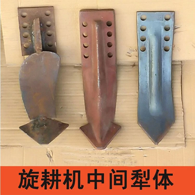 大型拖拉机配件犁头旋耕机刀片东方红福田连云港豪丰中间犁体犁尖