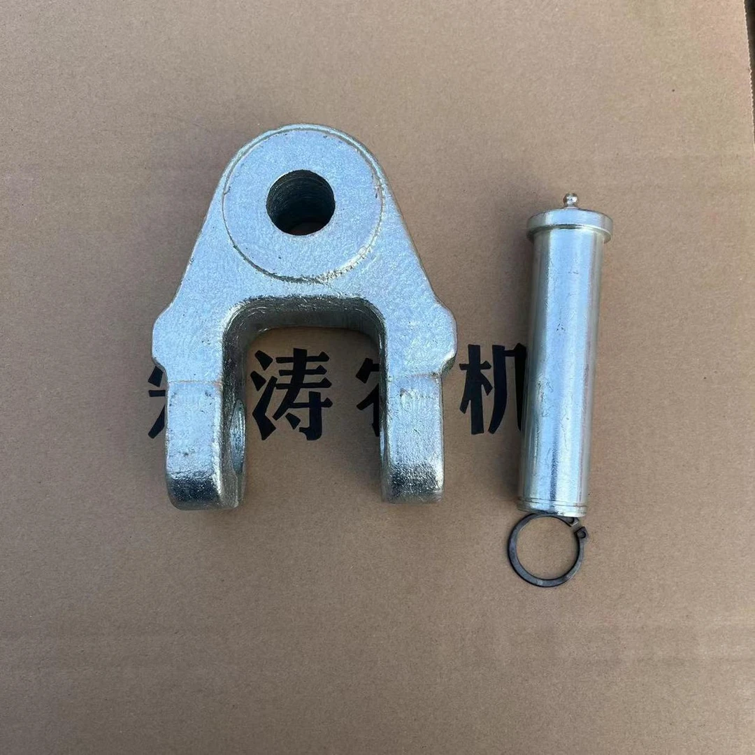 东方红福田25-28-32孔V型叉拖拉机中拉杆上拉杆提升油缸摆叉工厂