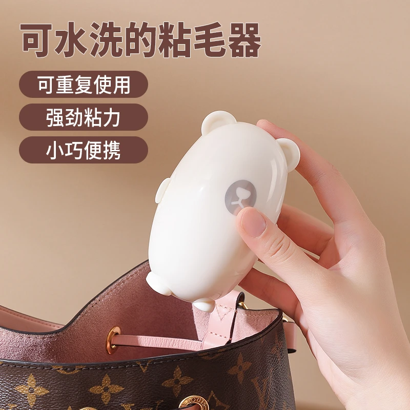 可水洗粘毛器滚筒家用粘毛神器强力衣物去毛除灰尘清理粘头发神器