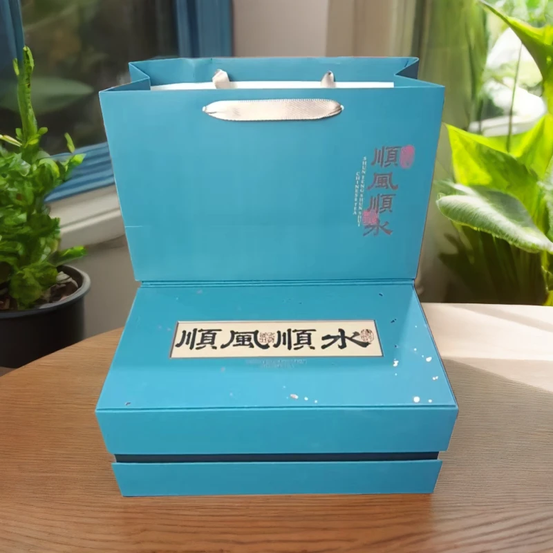 【顺风顺水】中秋送礼 铁观音兰花香双陶瓷罐礼盒装