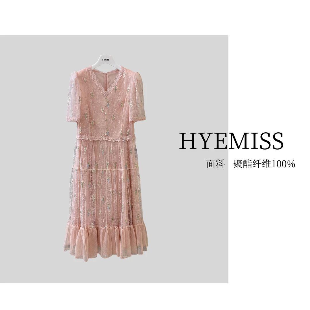 HYEMISSOW240177夏季新款蕾丝碎花百搭气质轻奢优雅两色连衣裙