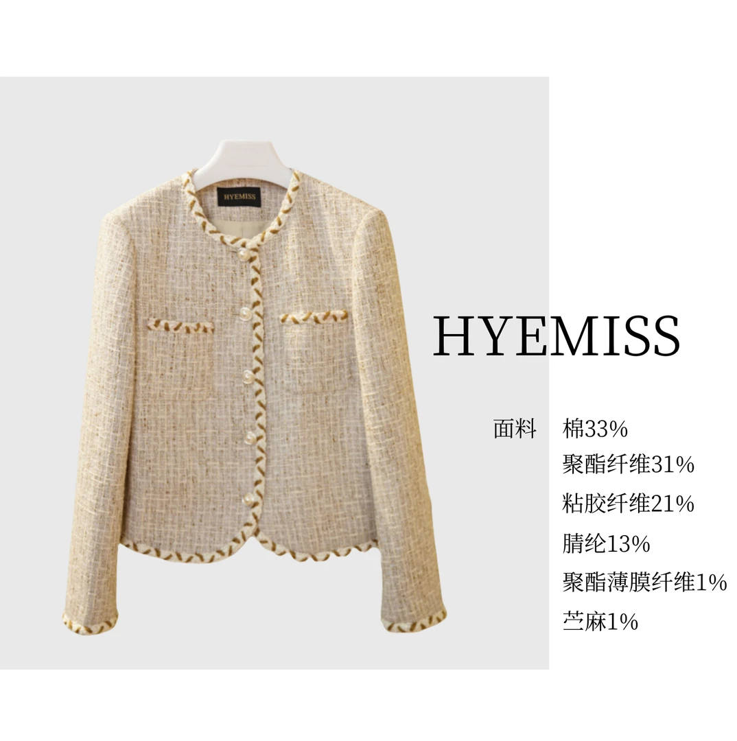 JKE1103S【格调】早春新款绵羊毛气质轻奢格子两色小香风短外套