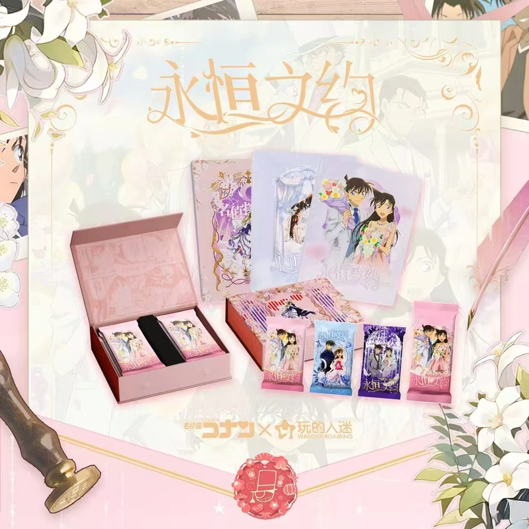 【拆盒】玩的入迷《名侦探柯南》永恒之约第一弹 卡牌收藏盲盒