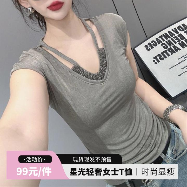 【高品质轻奢】夏季新款设计感T恤小衫骑行v领显瘦透气时尚锁骨T恤