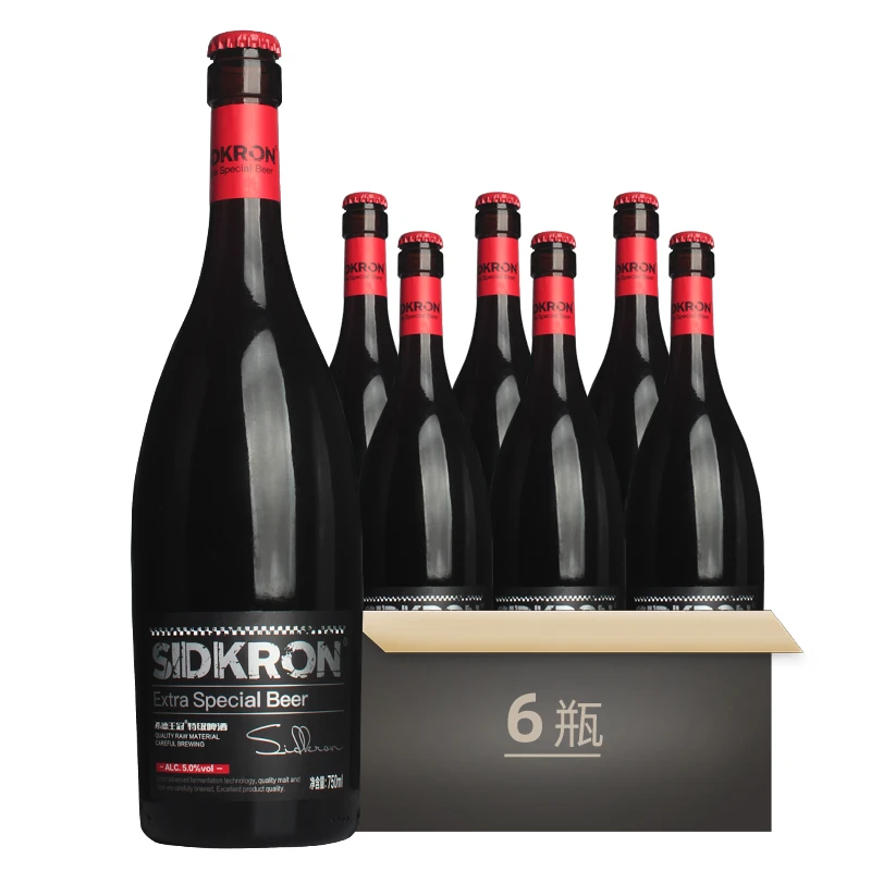 【新日期9月生产】希德王冠啤酒 黑啤酒咖啡世涛精酿啤酒 750ML瓶装