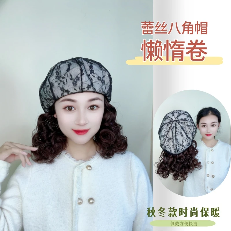【秋冬新款】帽子假发一体时尚米白色蕾丝花朵八角帽慵懒短卷发洋气