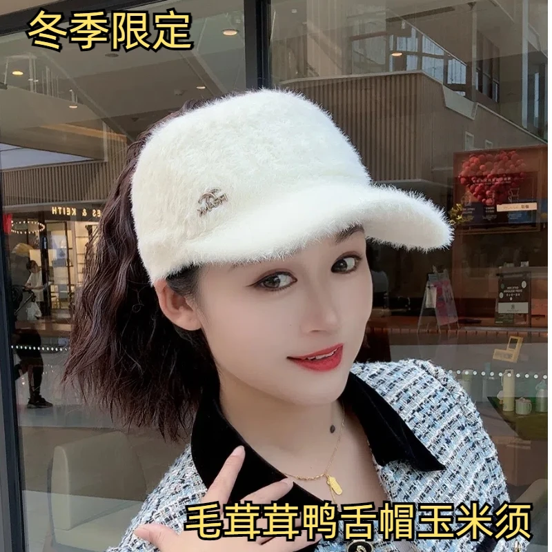 【千幻】白色毛绒空顶玉米烫减龄马尾假发帽子一体秋冬造型棒球帽