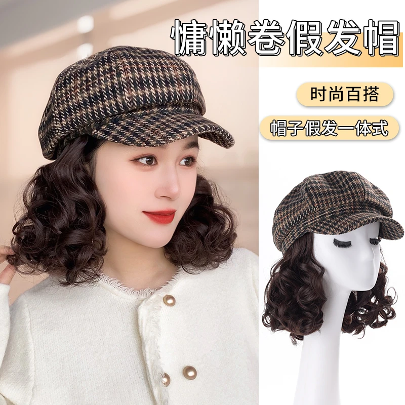 千幻假发帽子一体时尚洋气黑色千鸟格海军帽慵懒短帽子带有假发