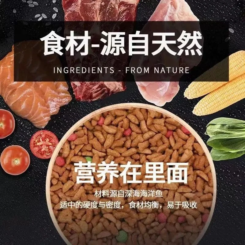 【清仓】冻干猫粮大袋成猫增肥通用型全阶段营养发腮猫粮冻干粮