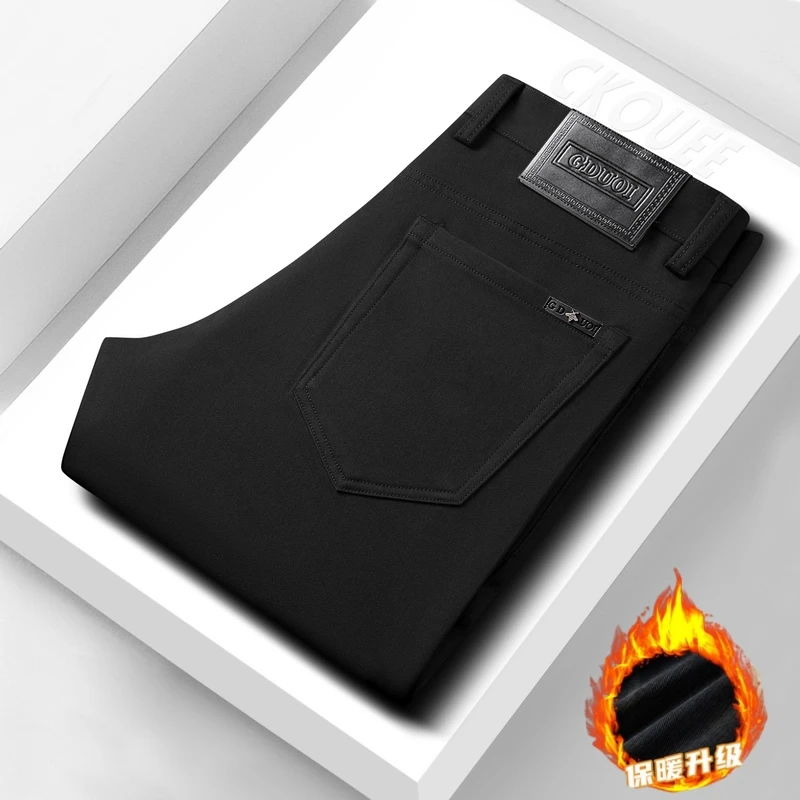 GDUOI秋冬男士轻奢商务直筒修身弹力休闲裤