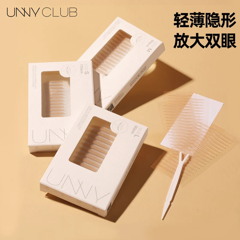 UNNY蕾丝双眼皮贴女无痕隐形自然肿眼泡单眼皮正品美目贴防水肉色