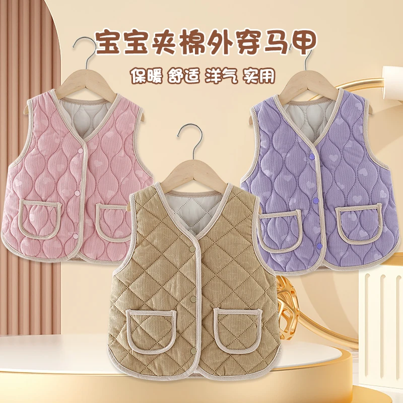 儿童双面绒马甲男保暖秋冬外穿宝宝洋气夹棉背心女孩婴儿开衫马甲